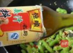 泡椒炒毛豆荚的做法图解7