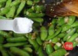 泡椒炒毛豆荚的做法图解8