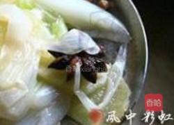 腊八打豆儿酱的做法图解5