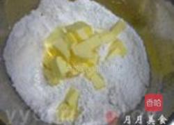 草莓慕斯派的做法图解2