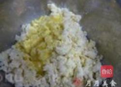 草莓慕斯派的做法图解3
