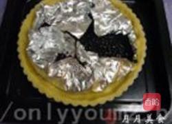 草莓慕斯派的做法图解7