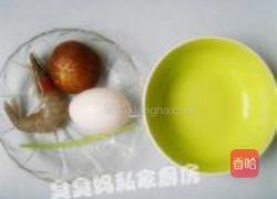 虾仁蛋羹的做法图解1