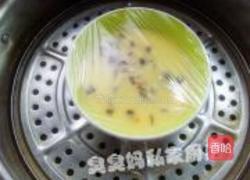 虾仁蛋羹的做法图解7