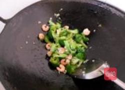 蒜蓉虾仁兰花的做法图解4