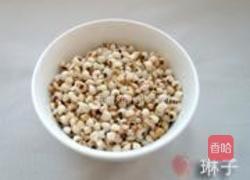 山药薏仁柿饼粥的做法图解2