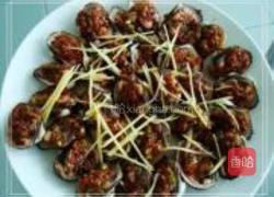 毛蛤蜊的做法图解3