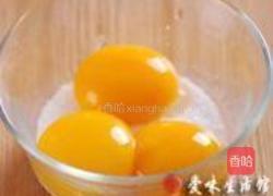 蔓越莓乳酪蛋糕的做法图解4