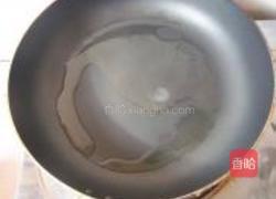 紫苏馒头片的做法图解3