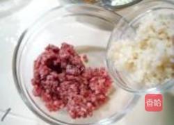 锅贴羊肉的做法图解1