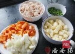 时蔬咖喱鸡的做法图解1