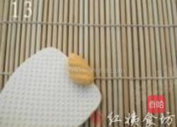 胡萝卜猫耳朵的做法图解13