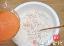 胡萝卜猫耳朵的做法图解5