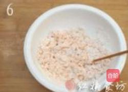 胡萝卜猫耳朵的做法图解6