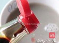 南瓜凉拌面的做法图解22