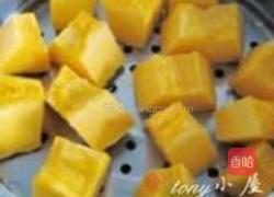 全麦南瓜馒头的做法图解1