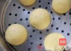 全麦南瓜馒头的做法图解17
