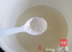 全麦南瓜馒头的做法图解5