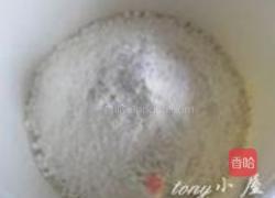 全麦南瓜馒头的做法图解8