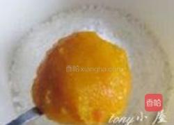 全麦南瓜馒头的做法图解9