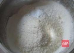 椰香小饼干的做法图解2