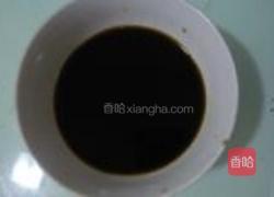 清蒸带鱼的做法图解5