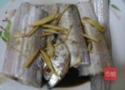 清蒸带鱼的做法图解6
