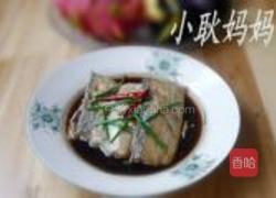 清蒸带鱼的做法图解9