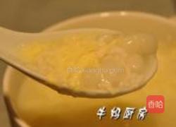 蛋花酒酿丸子的做法图解8