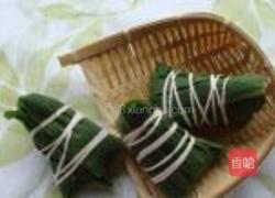 棕子的做法图解4