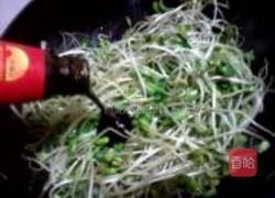 蚝油豆芽菜的做法图解4