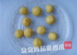 金玉汤圆的做法图解6