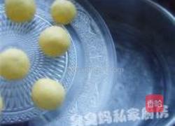 金玉汤圆的做法图解7