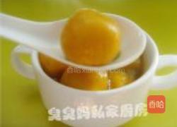 金玉汤圆的做法图解9