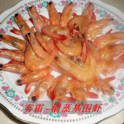 清蒸基围虾的做法[图]