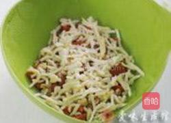 芝士果仁焗南瓜的做法图解5