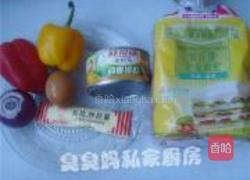 金枪鱼沙拉包的做法图解1