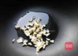 蒸芹叶的做法图解5