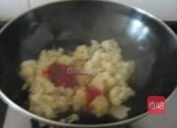 绚烂的菜花的做法图解5