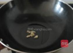 绚烂的菜花的做法图解3