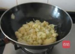 绚烂的菜花的做法图解4