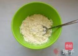 什锦豆腐海苔卷的做法图解1