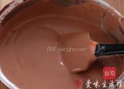 巧克力酸奶芝士冻糕的做法图解13