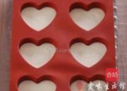 巧克力酸奶芝士冻糕的做法图解9