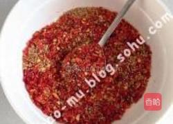 多味油辣子的做法图解10