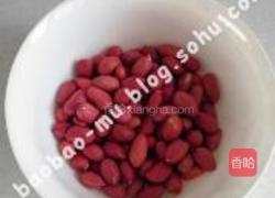 多味油辣子的做法图解2