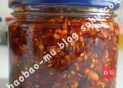 多味油辣子的做法图解27