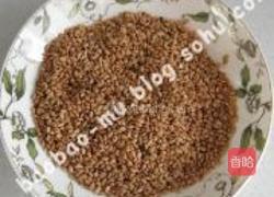 多味油辣子的做法图解3