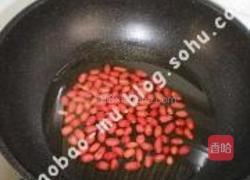 多味油辣子的做法图解7
