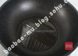 多味油辣子的做法图解20